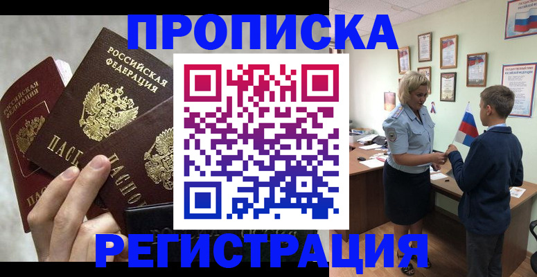 форма 3 в Агиделе
